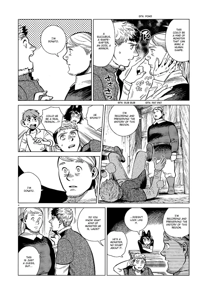 Delicious in Dungeon Chapter 81 image 04_optimized